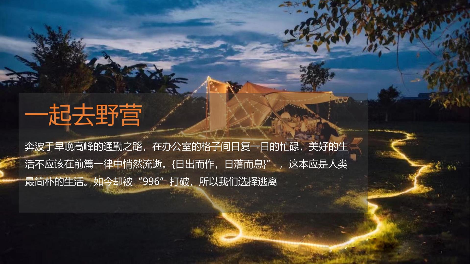 源创影业文化荣获“年度文化创新机构”称号