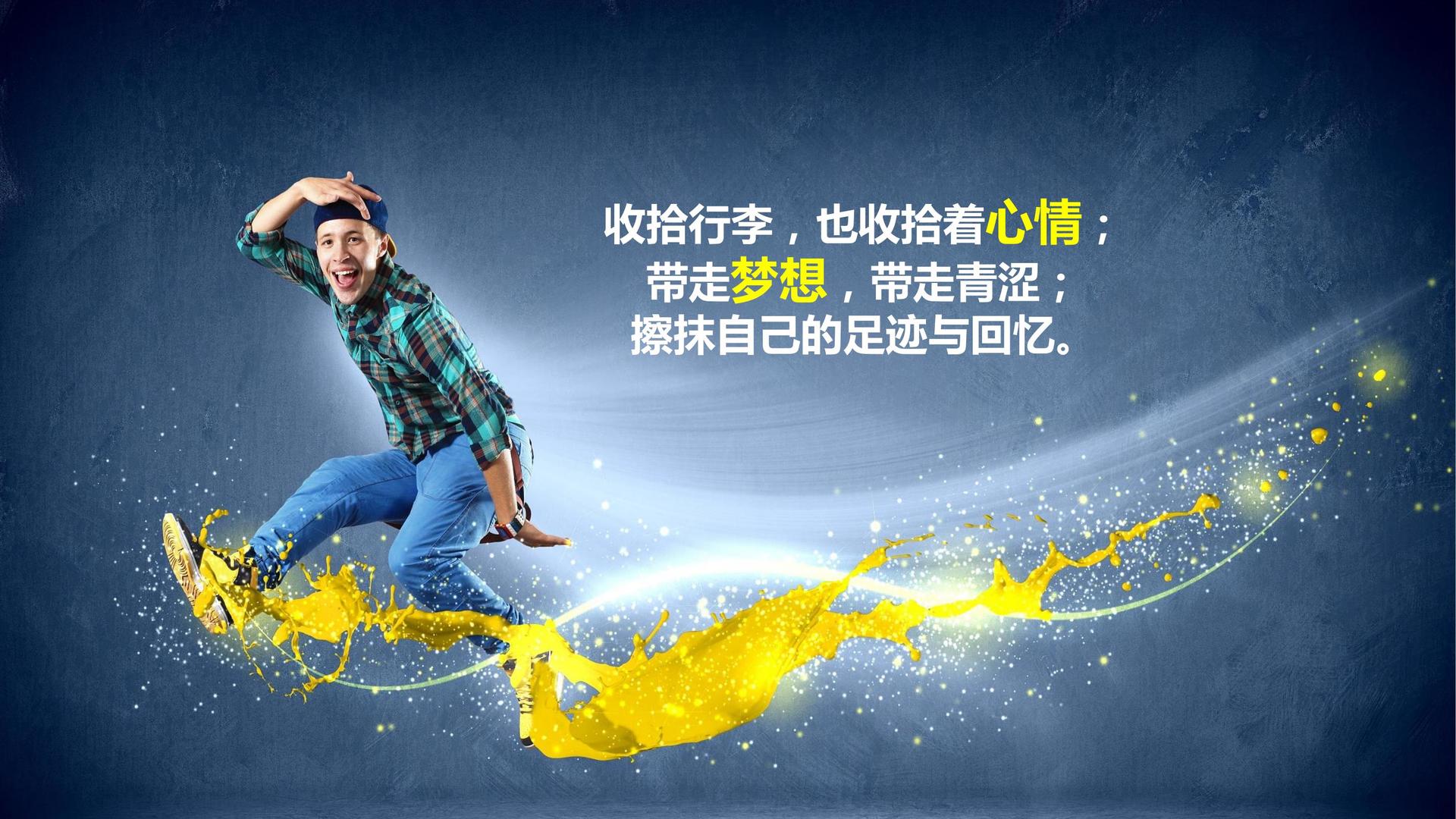 源创影业主办“数字时代文化创新”行业论坛
